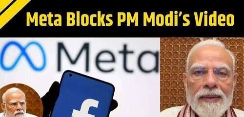 Meta has assured the IT Ministry that PM Modi's posts and other prominent accounts will undergo extra checks after an AI error briefly restricted a video.