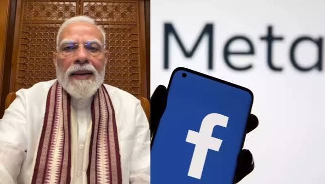 Meta Extra Checks for PM Modi Posts