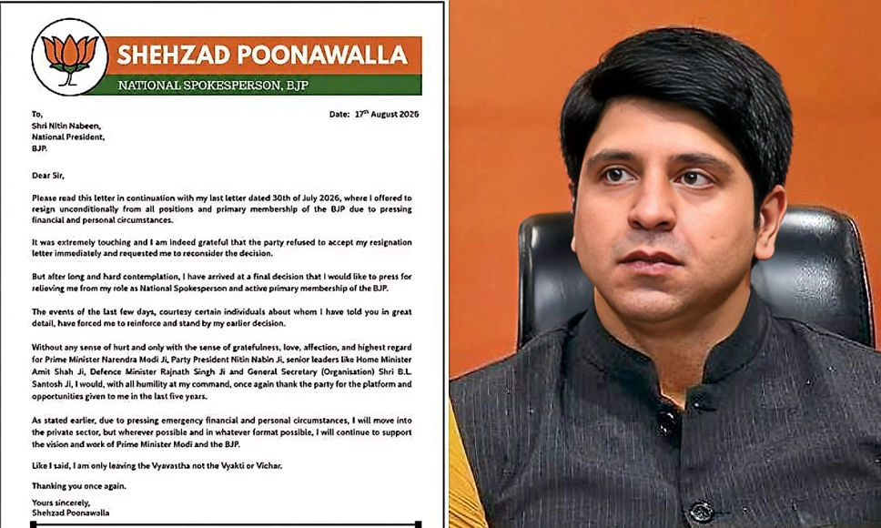 Shehzad Poonawalla has submitted a second resignation letter, asking BJP leadership to accept his exit after his first resignation was rejected.
